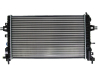 Радиатор системы охлаждения SATO tech R12150 (фото 2)