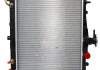 Радіатор системи охолодження SATO tech R12187 (фото 1)