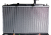 Радиатор системы охлаждения SATO tech R12200 (фото 1)