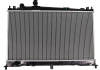 Радиатор охлаждения SATO tech R12367 (фото 1)