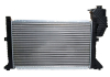 Радиатор системы охлаждения SATO tech R20056 (фото 2)