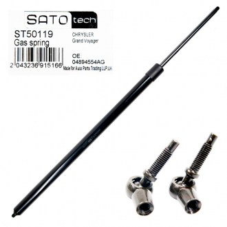 Демпфер дверей багажнике SATO tech ST50119 (фото 1)