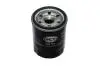 Фільтр масляний Great Wall Voleex C30 SCT 1017100-EG01 (фото 2)
