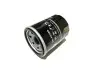 Фильтр масляный 1 8L Geely GEELY GC7, EC7, EX7, FC, SL SCT 1136000118 (фото 1)