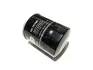 Фильтр масляный 1 8L Geely GEELY GC7, EC7, EX7, FC, SL SCT 1136000118 (фото 2)
