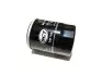 Фильтр масляный 1 8L Geely GEELY GC7, EC7, EX7, FC, SL SCT 1136000118 (фото 3)