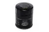 Фильтр масляный Great Wall Great Wall Haval H6, Deer, Hover, Voleex C30 SCT SMD360935 (фото 3)