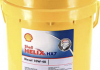 Масло моторное Helix HX7 Diesel 10W-40 (20 л) SHELL 550040457 (фото 1)