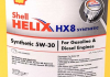 Масло моторне Helix HX8 Synthetic 5W-30 (20 л) SHELL 550040543 (фото 2)