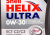 Масло моторное Helix Ultra ECT С2/С3 0W-30 (1 л) SHELL 550046305 (фото 2)