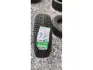 R14 Зима 185/65R14 86T Doublestar WINTERKING DW08 1424 7,6мм Шини БУ 182264 (фото 1)