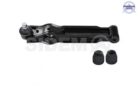 Рычаг подвески передний Chery QQ SIDEM S11-2909010