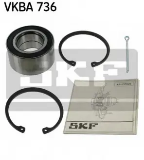 Підшипник ступиці передньої Chery Kimo SKF S12-3001015