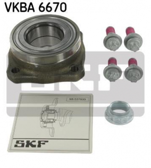 Підшипник ступиці колеса, комплект. SKF VKBA 6670 (фото 1)