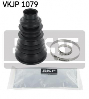 Комплект пиляків гумових SKF VKJP1079 (фото 1)