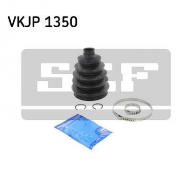 Комплект пыльников резиновых SKF VKJP1350 (фото 1)
