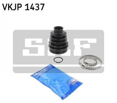 Комплект пыльников резиновых SKF VKJP1437 (фото 1)