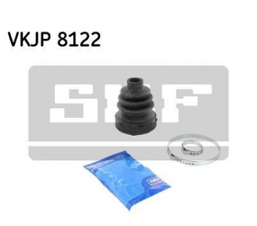 Комплект пильовиків гумових SKF VKJP 8122