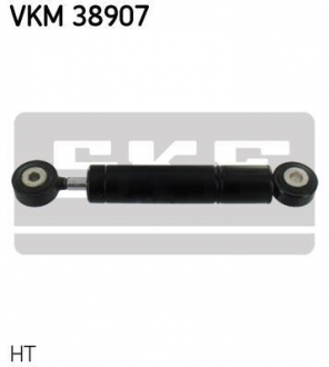 Амортизатор ременя SKF VKM38907 (фото 1)