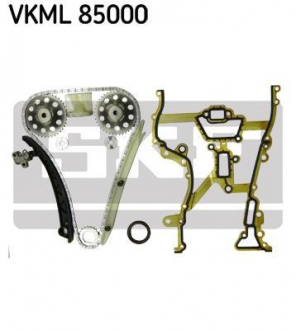 Комплект приводного ланцюга SKF VKML 85000 (фото 1)