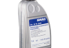 Автотрансмісійне масло (ATF) DEXRON VI 1L SWAG 20932600 (фото 2)