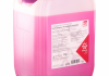 Антифриз (фіолетовий) Ready Mix G13 (-35°C) 1L SWAG 33101130 (фото 6)