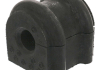 Втулка стабілізатора гумова SWAG 91941562 (фото 2)