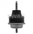 Подушка двигуна 1,3 / 1.6 R Lifan 520 SWAG LBA1001420 (фото 1)
