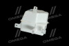 Бачок омывателя CHERY QQ 03-13 TEMPEST 015 0102 100C (фото 1)