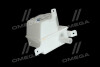 Бачок омывателя CHERY QQ 03-13 TEMPEST 015 0102 100C (фото 2)