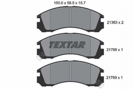 Гальмівні колодки дискові TEXTAR 2136301 (фото 1)
