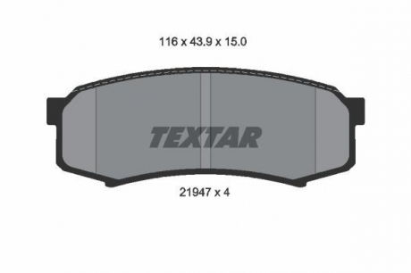 Гальмівні колодки дискові TEXTAR 2194701 (фото 1)