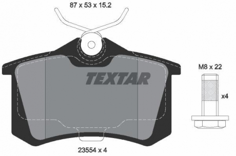 Тормозные колодки дисковые TEXTAR 2355401 (фото 1)