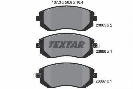 Гальмівні колодки дискові TEXTAR 2386501 (фото 1)