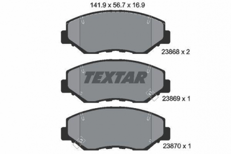 Тормозные колодки дисковые TEXTAR 2386801 (фото 1)
