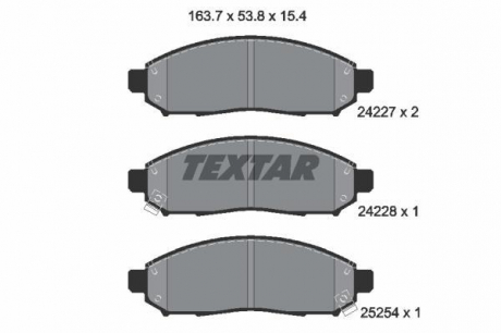 Тормозные колодки дисковые TEXTAR 2422704