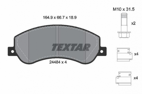 Гальмівні колодки дискові TEXTAR 2448404