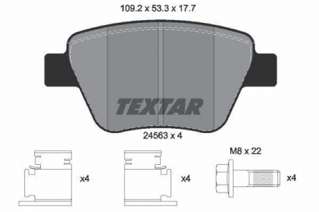 Гальмівні колодки дискові TEXTAR 2456301 (фото 1)
