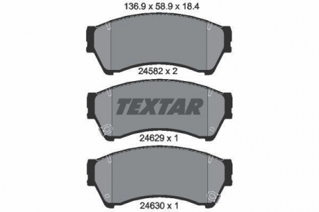 Тормозные колодки дисковые TEXTAR 2458202