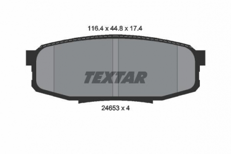 Гальмівні колодки дискові TEXTAR 2465301 (фото 1)