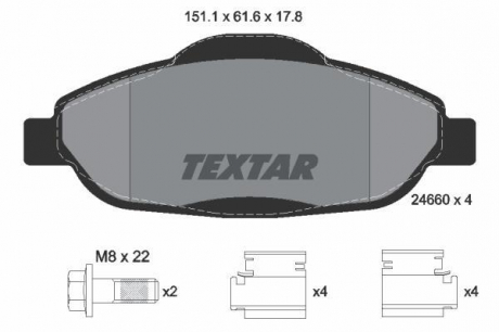Гальмівні колодки дискові TEXTAR 2466001