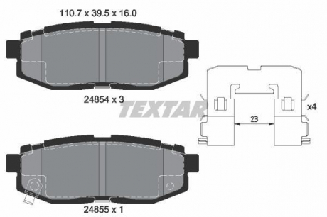 Гальмівні колодки дискові TEXTAR 2485401 (фото 1)