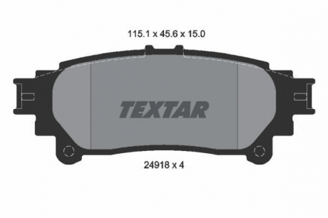 Гальмівні колодки дискові TEXTAR 2491801