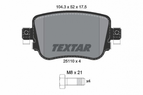 Тормозные колодки дисковые TEXTAR 2511001 (фото 1)