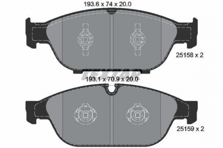 Гальмівні колодки дискові TEXTAR 2515802
