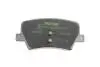 Колодки тормозные задние Geely Monjaro TEXTAR 4050078100 (фото 5)