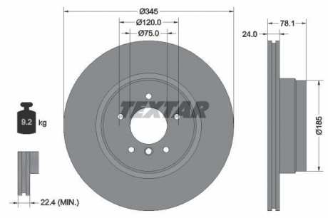 Томрозной диск TEXTAR 92161205 (фото 1)