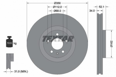 Томрозной диск TEXTAR 92238205 (фото 1)