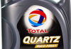 Масло моторне Quartz Ineo First 0W-30 (4 л) TOTAL 213834 (фото 1)