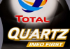 Масло моторне Quartz Ineo First 0W-30 (4 л) TOTAL 213834 (фото 2)